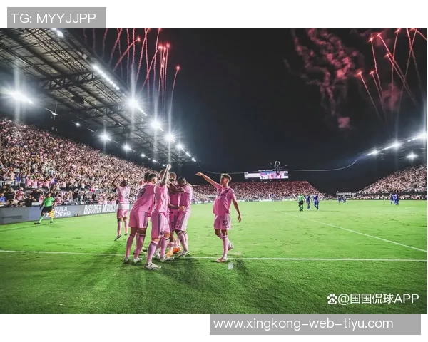 中北美和加勒比海冠军杯抽签结果揭晓迈阿密国际将对阵纳什维尔或渥太华胜者